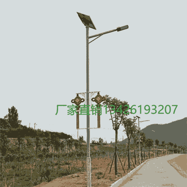 新農(nóng)村太陽(yáng)能路燈廠家直銷廠區(qū)專用接受定制