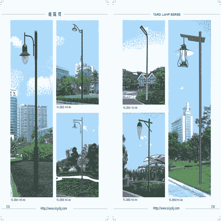 供應(yīng) 太陽(yáng)能路燈 LED路燈 高桿燈廠區(qū)專用現(xiàn)貨供應(yīng)