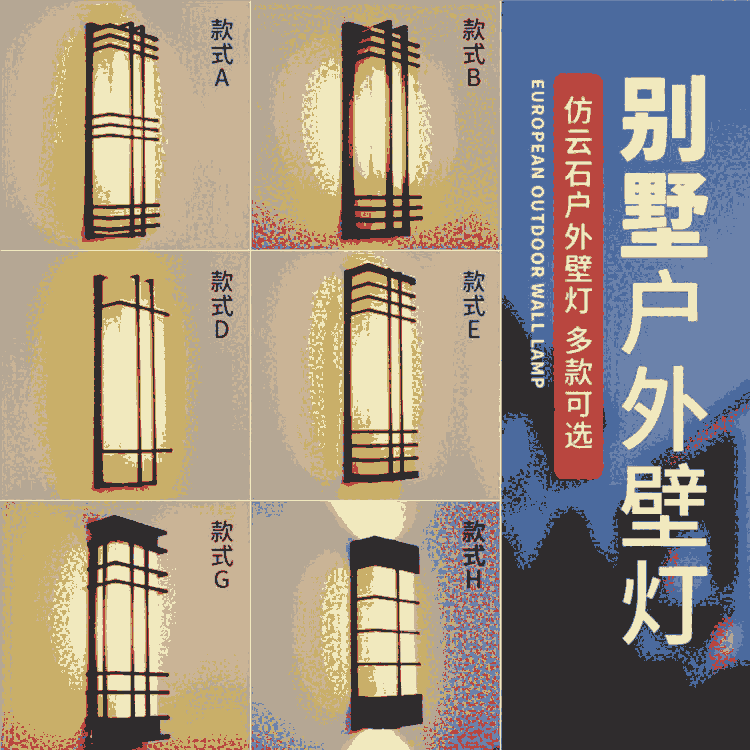 加市電太陽能路燈 太陽能LED燈 景觀燈 高桿燈 價格實惠 歡迎咨詢