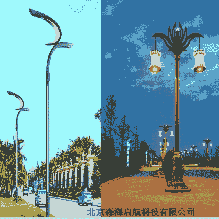 做路燈我們是認(rèn)真的 請認(rèn)準(zhǔn)北京森海啟航太陽能路燈公司 誠實可信