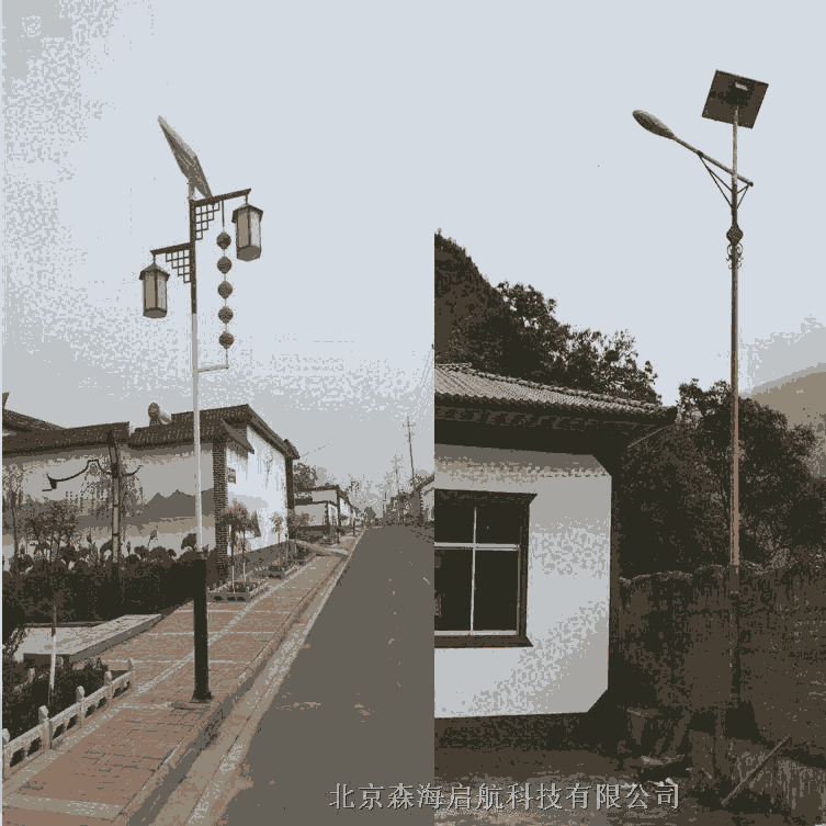 8米路燈 森海啟航照明燈具 北京路燈工廠 