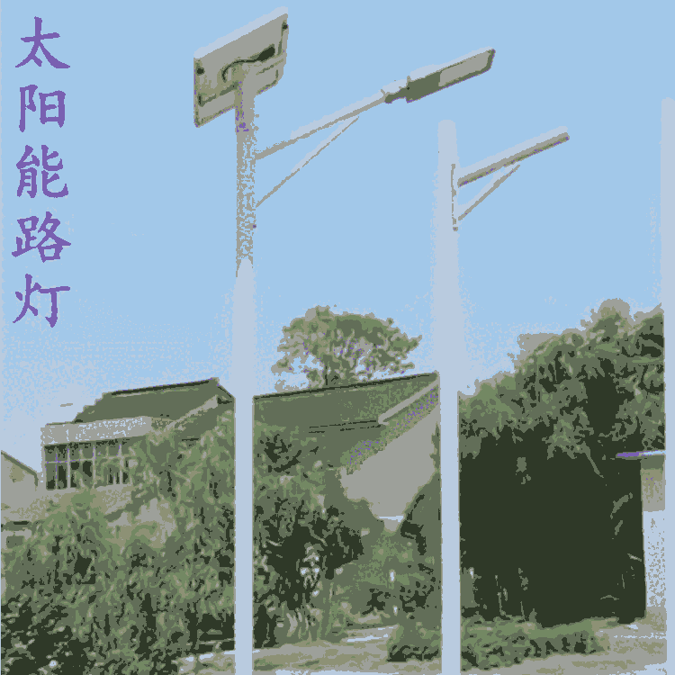 太陽(yáng)能路燈 7米鎮(zhèn)政府道路照明 專用路燈