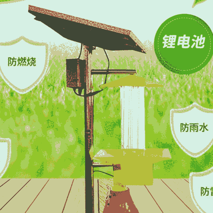 鋰電儲(chǔ)能一體太陽能殺蟲燈 夏天好幫手 就選森海啟航殺蟲燈