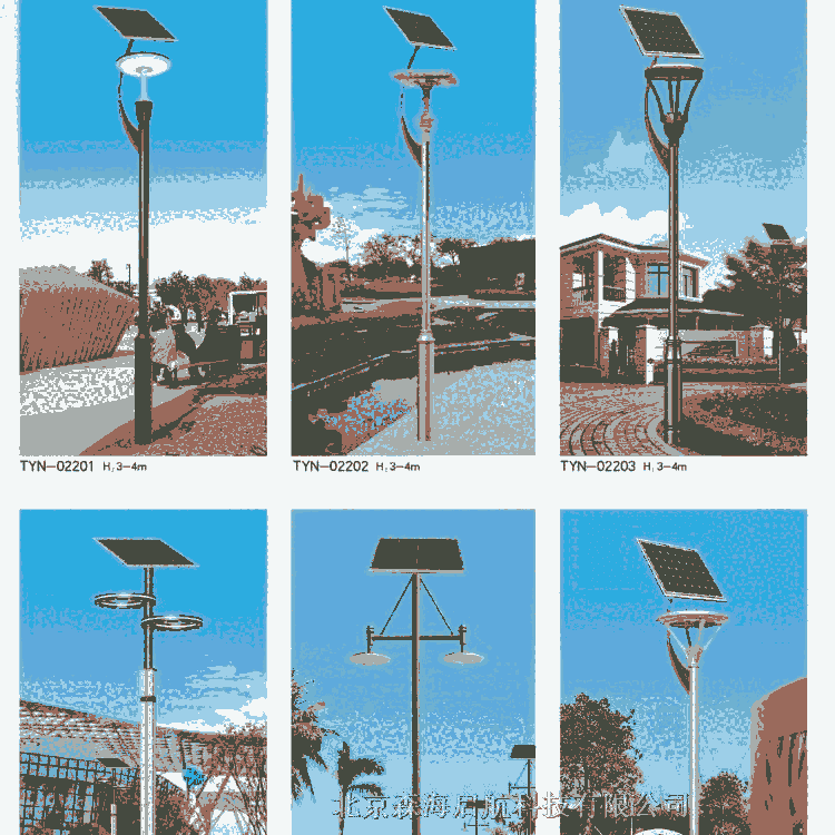 森海市電路燈 景觀燈 北京路燈公司