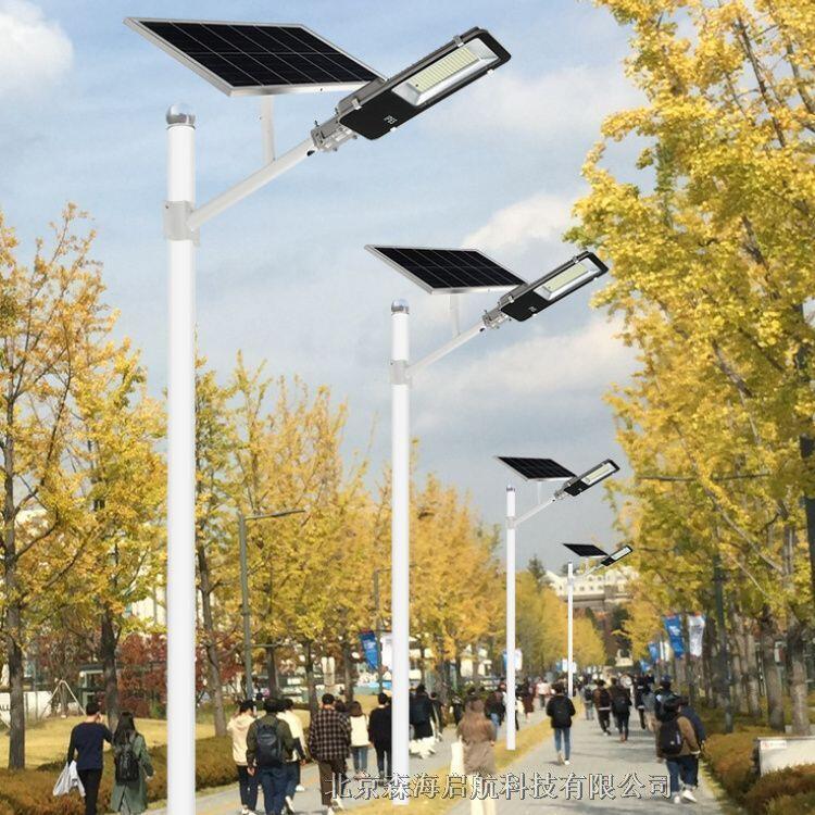 5米太陽(yáng)能路燈 工廠直銷 北京燈具