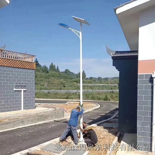 供應各種室外道路照明路燈 太陽能路燈 LED超高亮燈具